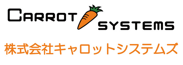 株式会社キャロットシステムズ